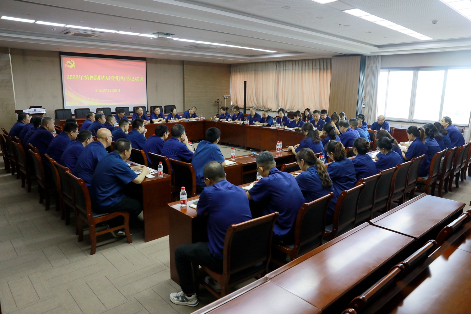 會議現場_副本.jpg