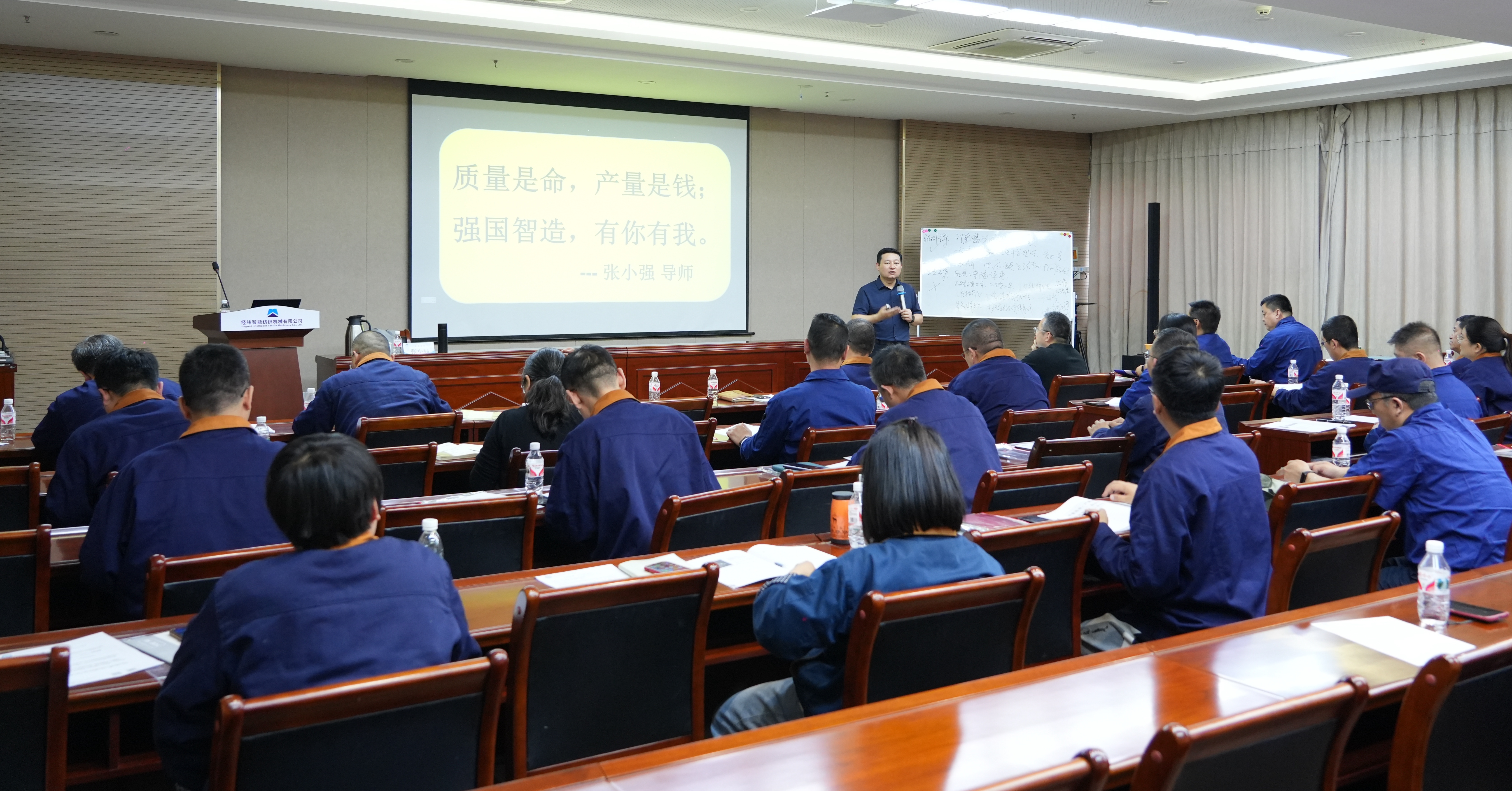 微信圖片_20250512094448(1).jpg